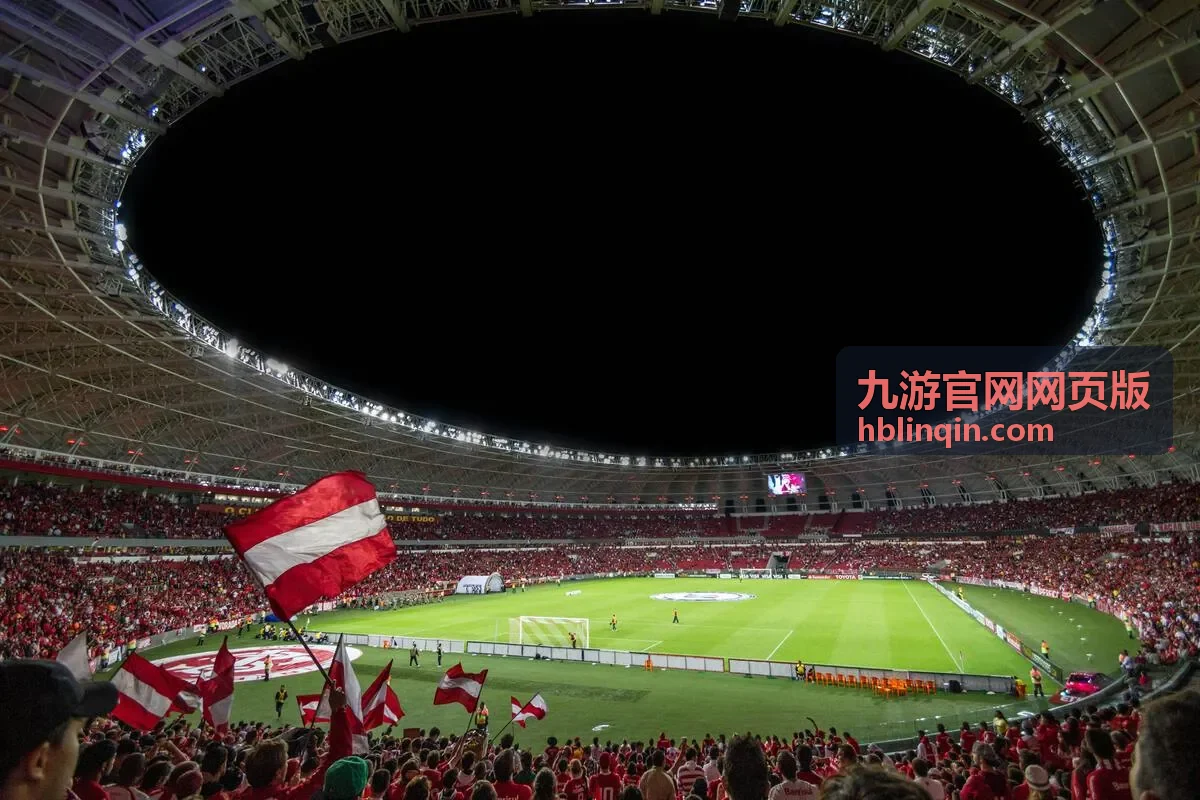 九游官网网页版兑换提醒条目配图